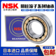 2312 2311 2313 2314 NSK日本进口圆柱滚子轴承NJ 2315 NU2310