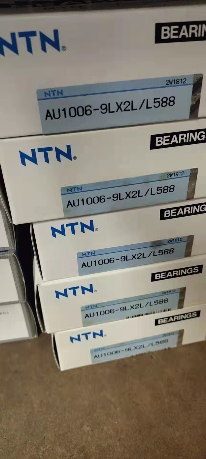 NTN原装正品日本轴承 AU1006-9LX2L/L588 广本2.4