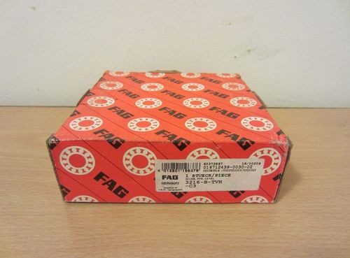 FAG进口轴承加厚LR 5200 5201 5202 5203 2Z 2RSR NPPU KDDU