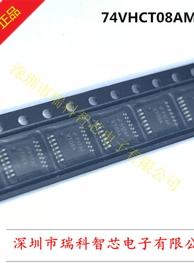 全新原装 74VHCT08AMTCX TSSOP14 丝印VT08A 四路2输入与门 现货