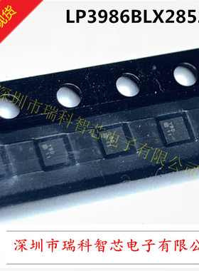 BLA08CCC LP3986BLX285285 电源管理 电压调整器 稳压器 原装现货
