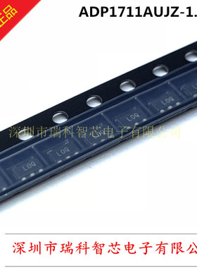 丝印L0Q ADP1711AUJZ-1.8-R7 SOT23-5 150mA低压差CMOS线性稳压器