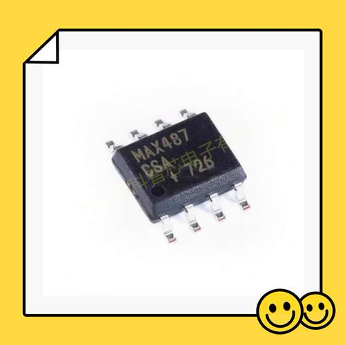 运算放大DTL072C全新原装进口