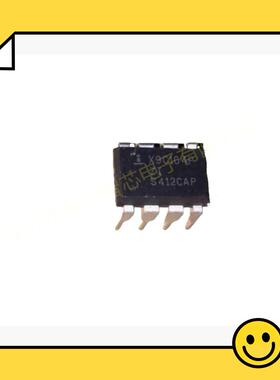 全新 X9C104P X9C104 X9C104PIZ 直插DIP8 数字电位器芯片
