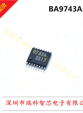全新原装 BA9743AFV TSSOP-16 双通道开关电源控制器IC 可直拍