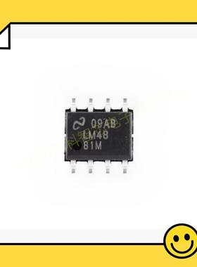 全新贴片 LM4881MX LM4881M LM4881 SOP8 音频放大器IC 进口