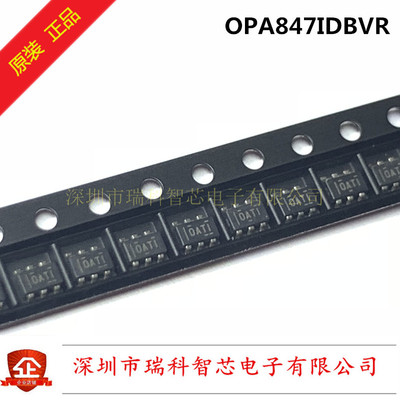 OPA847IDBVR SOT23-6 丝印OATI 超低噪声电压反馈运算放大器 直拍
