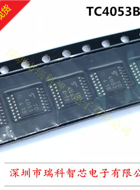 原装直拍 TC4053BFT TSSOP16 多路分离器 单个8通道多路复用器