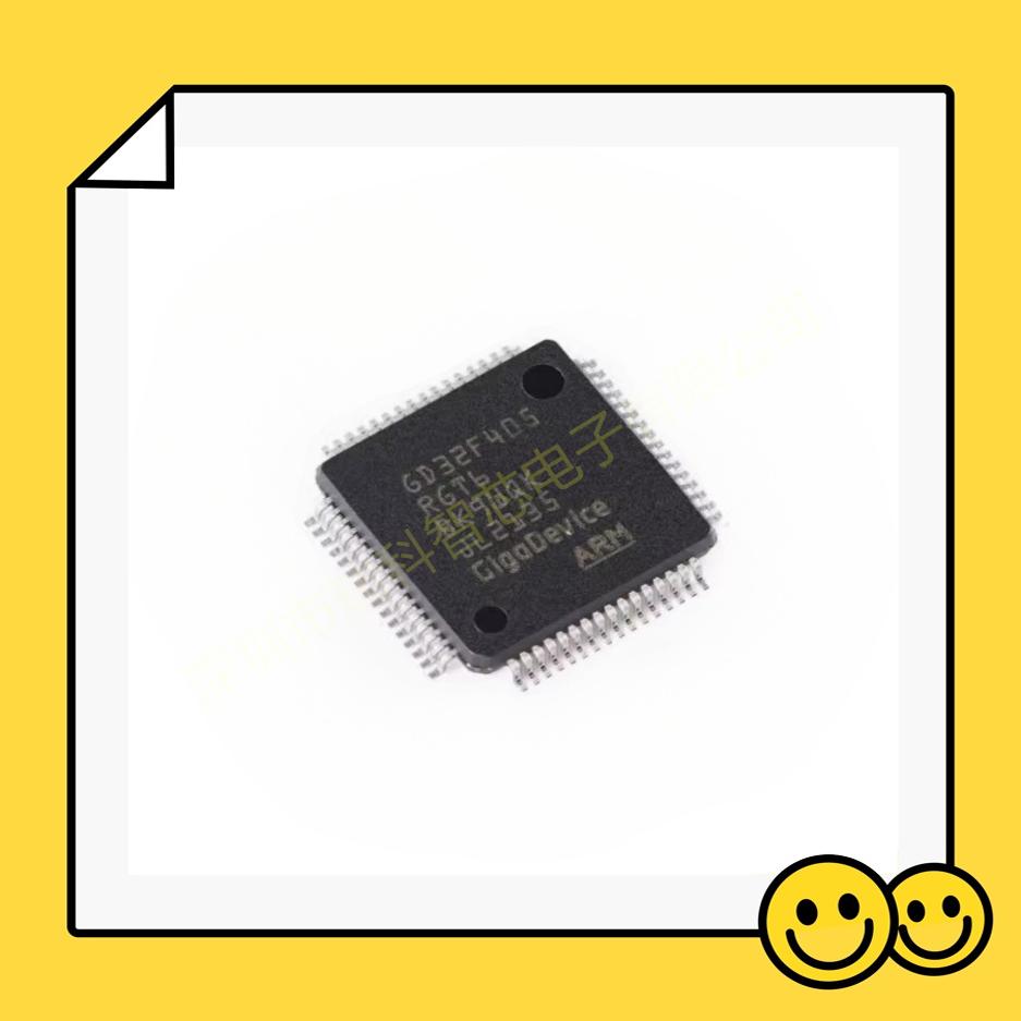 GD32E103RBT6 GD32F405RGT6 32F405RET6 STM32F405RGT6 T7 QFP