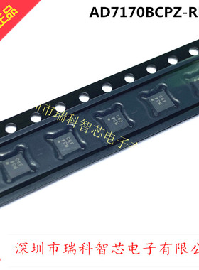 原装AD7170BCPZ-REEL7 QFN-10 丝印C6F 12-Bit Low Power Sigma