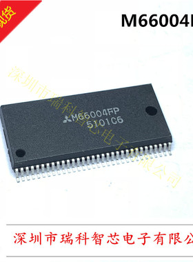 M66004FP SSOP-64 16位数字的5x7段VFD控制器 全新原装 可直拍