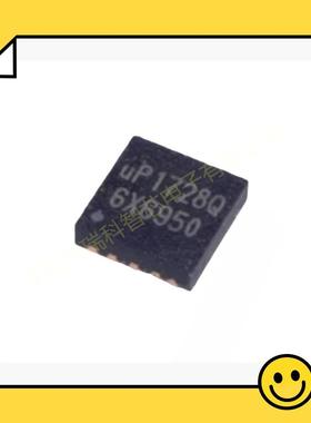 UP9013Q QQKF UP1666Q QFN20 UP9013 UP1728QDDA UP1728Q QFN10