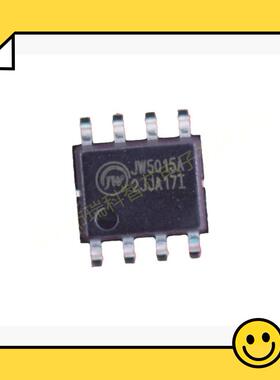 JW5015A SOP8脚贴片 DCDC 同步降压转换芯片 同步降压稳压IC