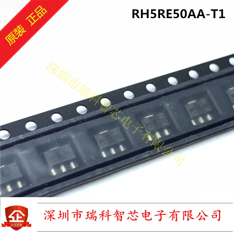 原装直拍 RH5RE50AA-T1 SOT89 丝印OM 中间输出电流电压调节器