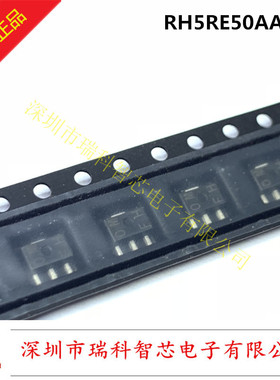 原装直拍 RH5RE50AA-T1 SOT89 丝印OM 中间输出电流电压调节器