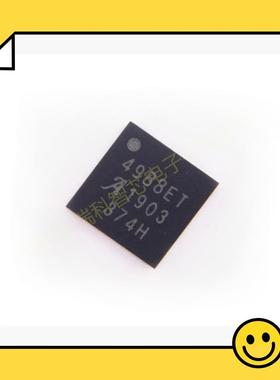 4988ET A4988ET  4983ET A4983ET A4988SETTR-T A4983SETTR-T QFN