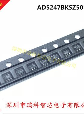 原装 AD5247BKSZ50-RL7 丝印D97 SC70-6 128位I2C兼容数字电位计