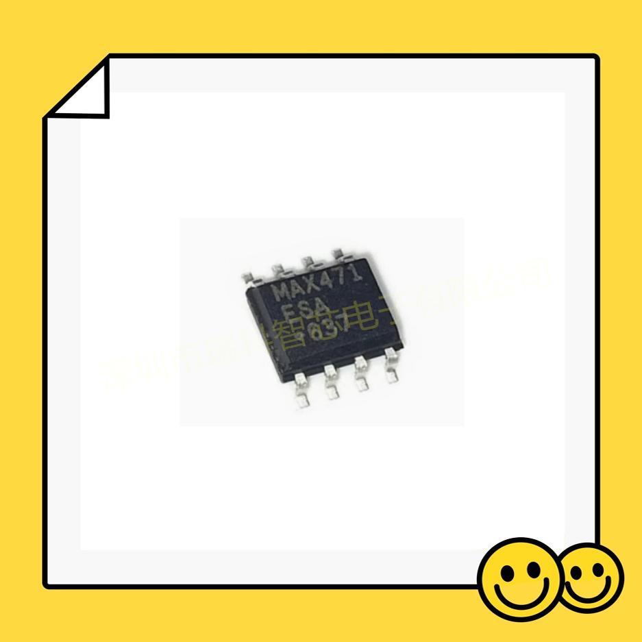 全新原装 MAX471ESA MAX471 MAX471CSA SOP-8高边电流检测放大器