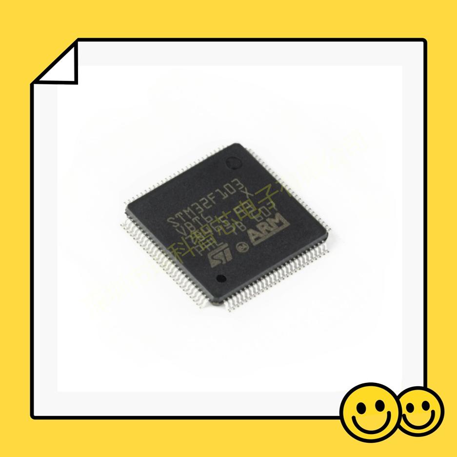 SC16IS752IPW双路接口芯片