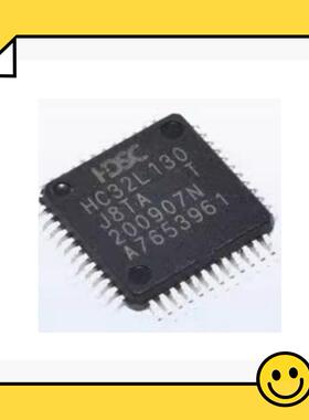 现货直拍 HC32L130J8TA 华大单片机 MCU HC32L130J8TA-LQ48 低功