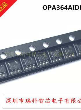 OPA364AIDBVR 丝印A41 SOT23-5 单电源 轨到轨I/O运算放大器 包邮