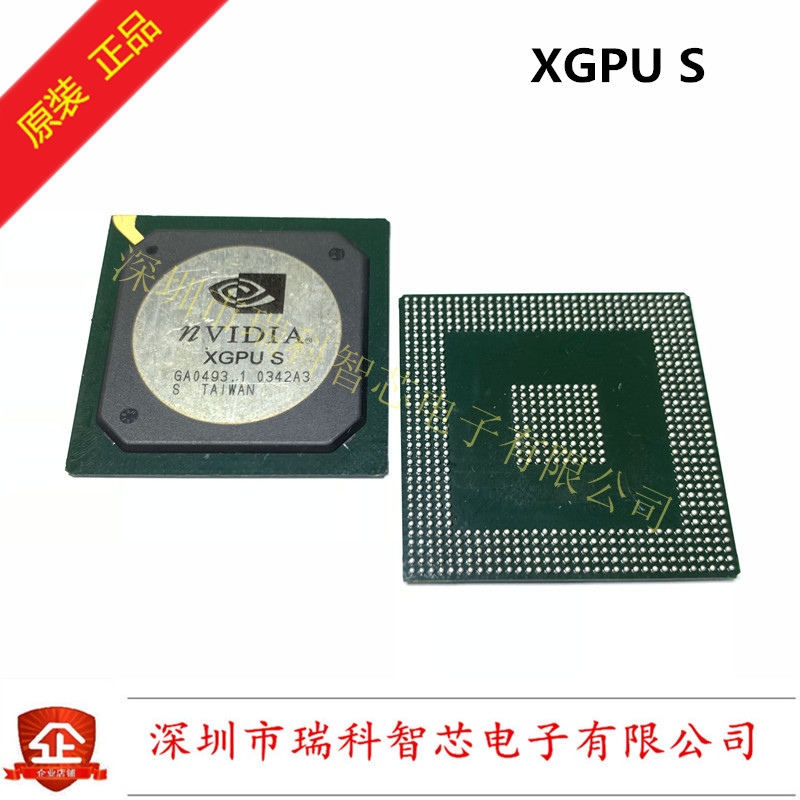 XGPU-S XGPU S BGA 游戏机显卡芯片 全新散装 现货可直拍