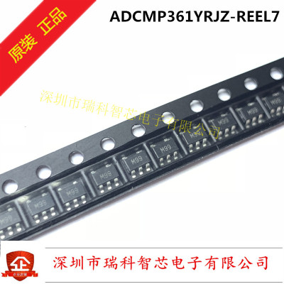 ADCMP361YRJZ-REEL7 丝印M99 SOT23-5 基准电压源 具有双极性输出