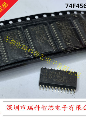 全新原装74F456D SOP-20 缓冲器 驱动器 Buffers drivers现货直拍