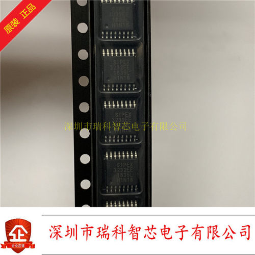 SP3232EEY TSSOP16 True RS-232 +3.0Vto+5.5V Transceivers 进口