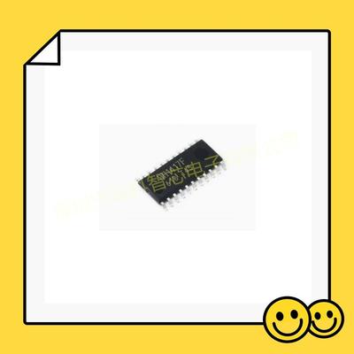 全新原装 现货 BH1417F-E2 BH1417 SOP22 贴片 无线音频发射芯片