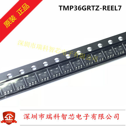 TMP36GRTZ SOT23-5 丝印T6G 电压输出温度传感器 原装包邮可直拍