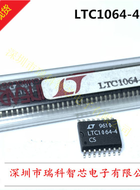 LTC1064-4CS SOP-16 Clock Lowpass Filter Sweepable Cauer 原装