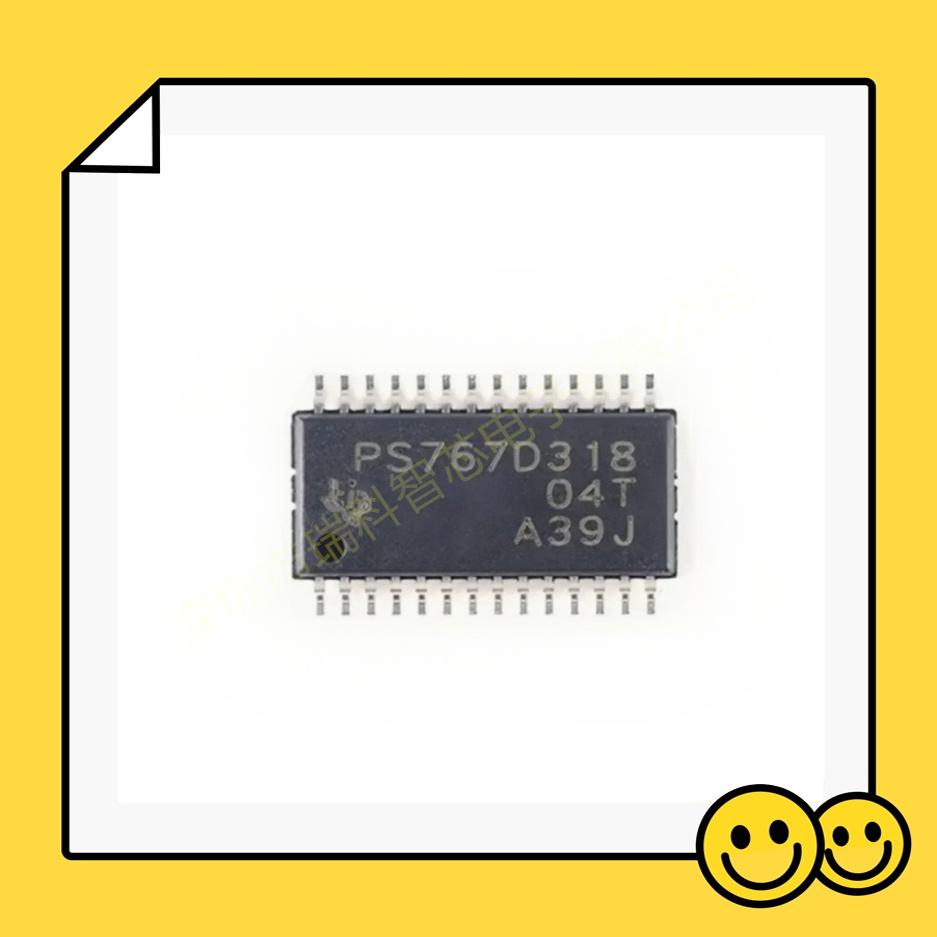 SC16IS752IPW双路接口芯片