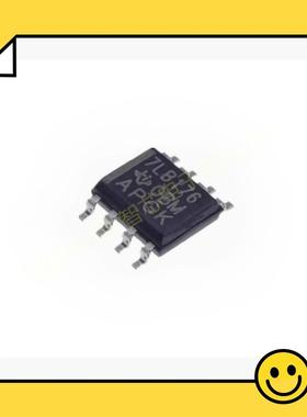 SN75LBC176 179DR 7LB176 7LB179 SN65LBC176DR 6LB176 SOP8