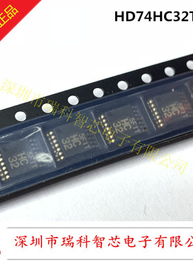 HD74HC32TELL TSSOP14 2-input OR HC32 Quad Gates 全新原装直拍