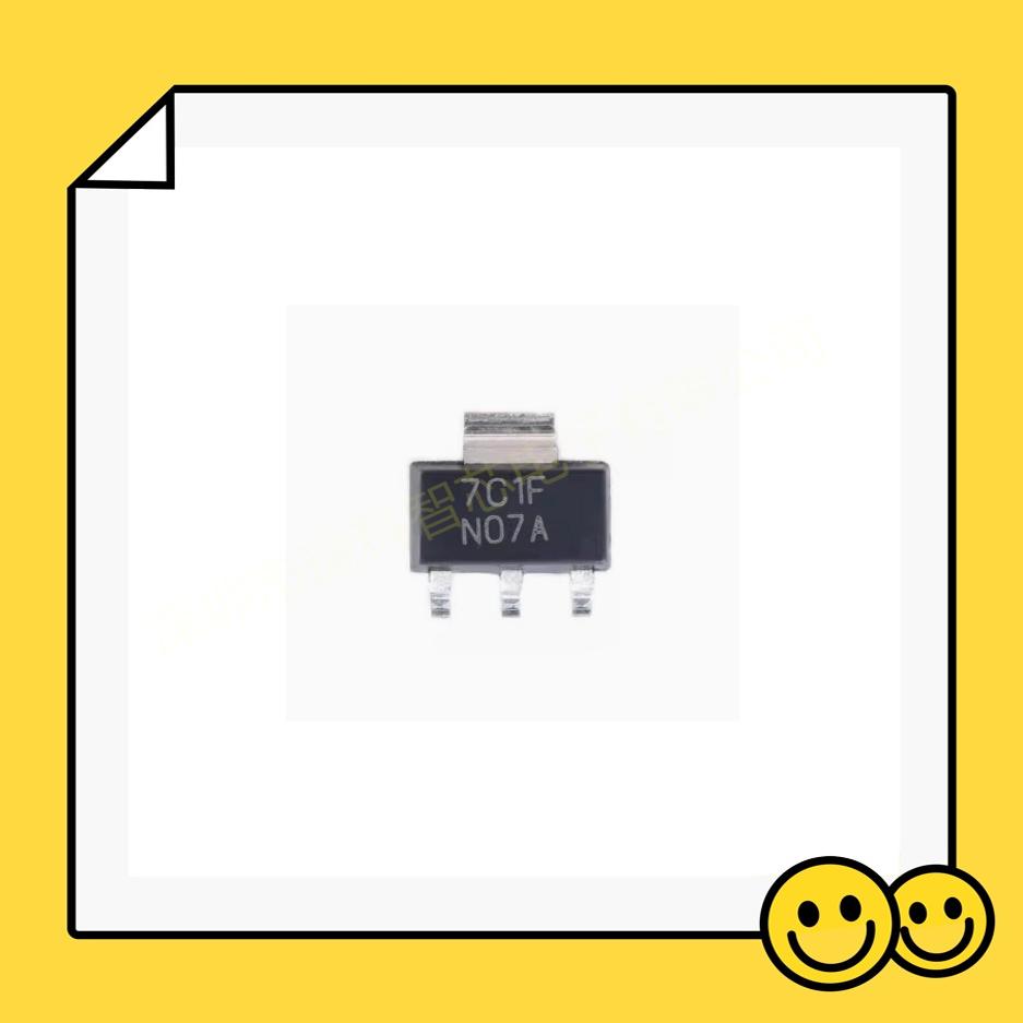 LM317 丝印N07A LM317AEMP SOT223 稳压器芯片 可直拍