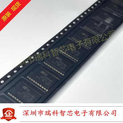 驱动IC L9997ND013TR Dual 1.2 Am 马达/运动/点火控制器和驱动器