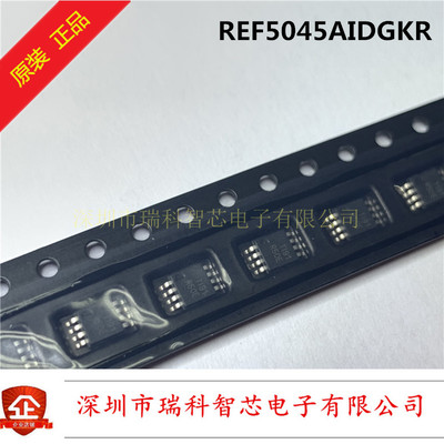 全新原装REF5045AIDGKR MSOP-8 R50E 极低漂移精密电压基准电压源