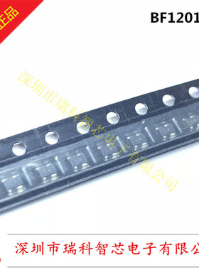 原装BF1201WR SOT343 N-channel dual-gate 丝印LA PoLo MOS-FETs
