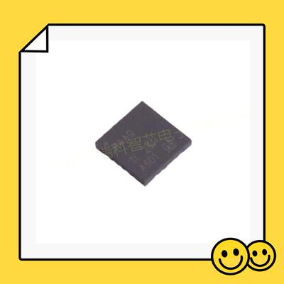 SMC2024-0100-0100丝印0100IC