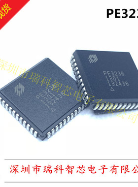 PE3236 PEREGRI PLCC-44 锁相式频率合成器 原装现货可直拍