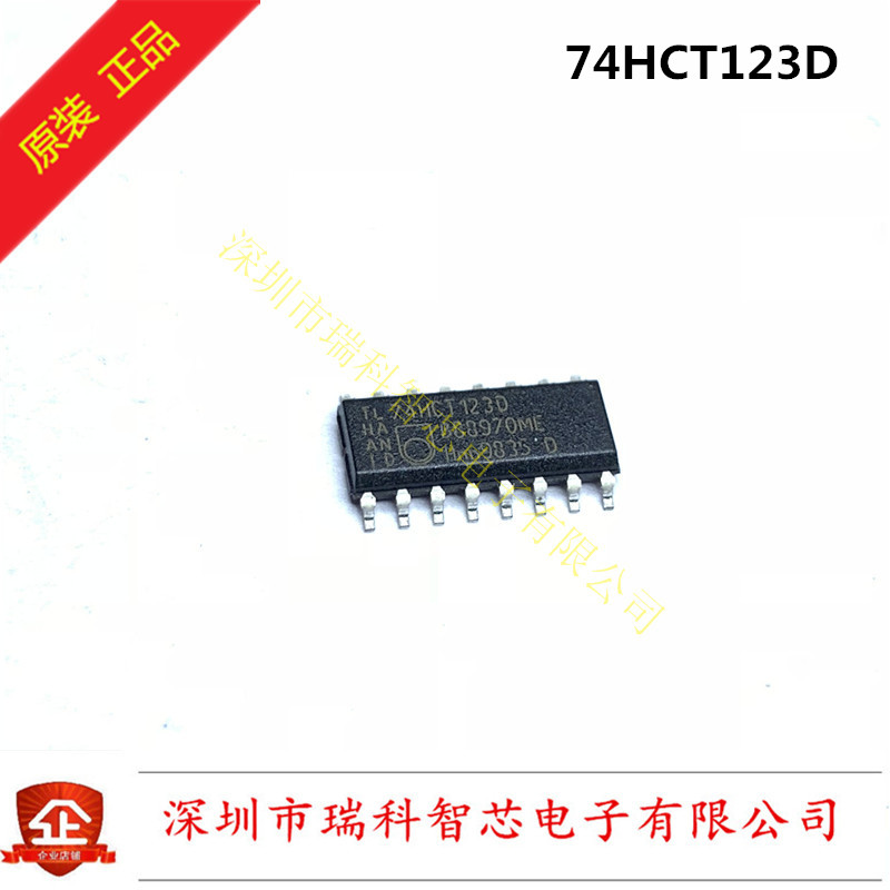 74HCT123D 窄体3.9mm贴片SOP-14 带复位的双触发单稳态多谐振荡器