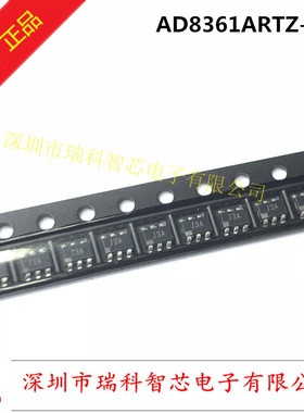 原装 AD8361ARTZ 丝印J3A SOT23-6 低频至2.5千兆赫TruPwr检波器