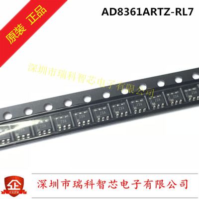 原装 AD8361ARTZ 丝印J3A SOT23-6 低频至2.5千兆赫TruPwr检波器