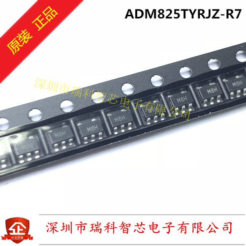ADM825TYRJZ M8H SOT23-5 具有看门狗和手动复位功能的监控电路
