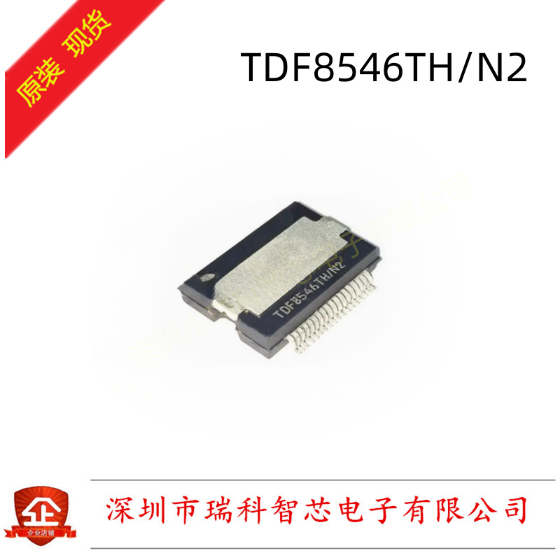 M25P40-VMN6TP25P40VPOPS8