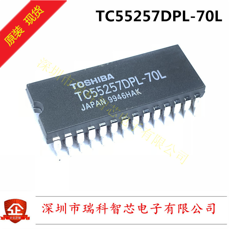 TC55257DPL-70L DIP28 32768 WORD-8 BIT STATIC RAM 原装可直拍