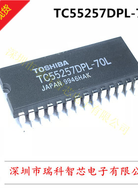 TC55257DPL-70L DIP28 32768 WORD-8 BIT STATIC RAM 原装可直拍