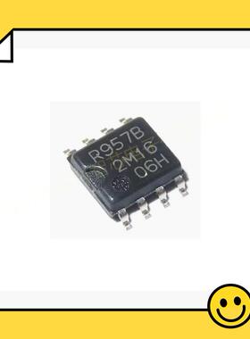 RNA51957 RNA51957AFP RNA51957BFP 丝印R957B 丝印R957A SOP8