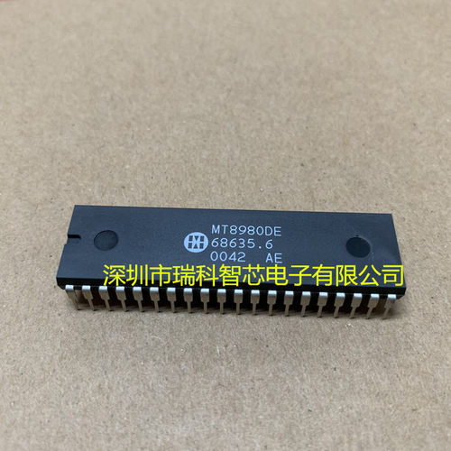 8线×32时隙数字交换电路 ISO-CMOS MT8980DE DIP40 全新原装直拍